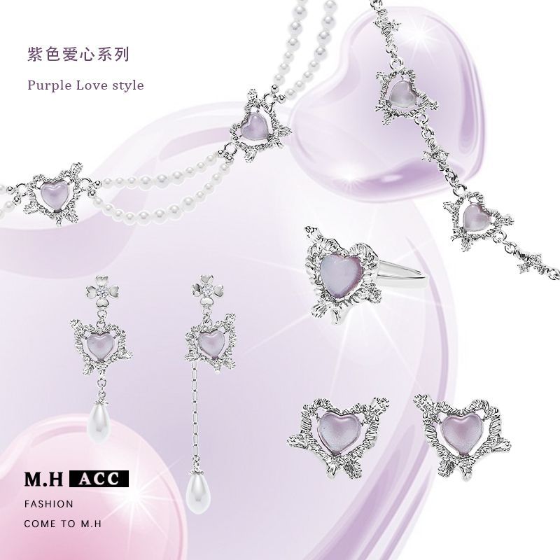 Purple heart-shaped earrings with a niche design sense, 925 silver needle, high-end, sweet and cool, inS-style stud earrings, fashionable and versatile earrings full figure