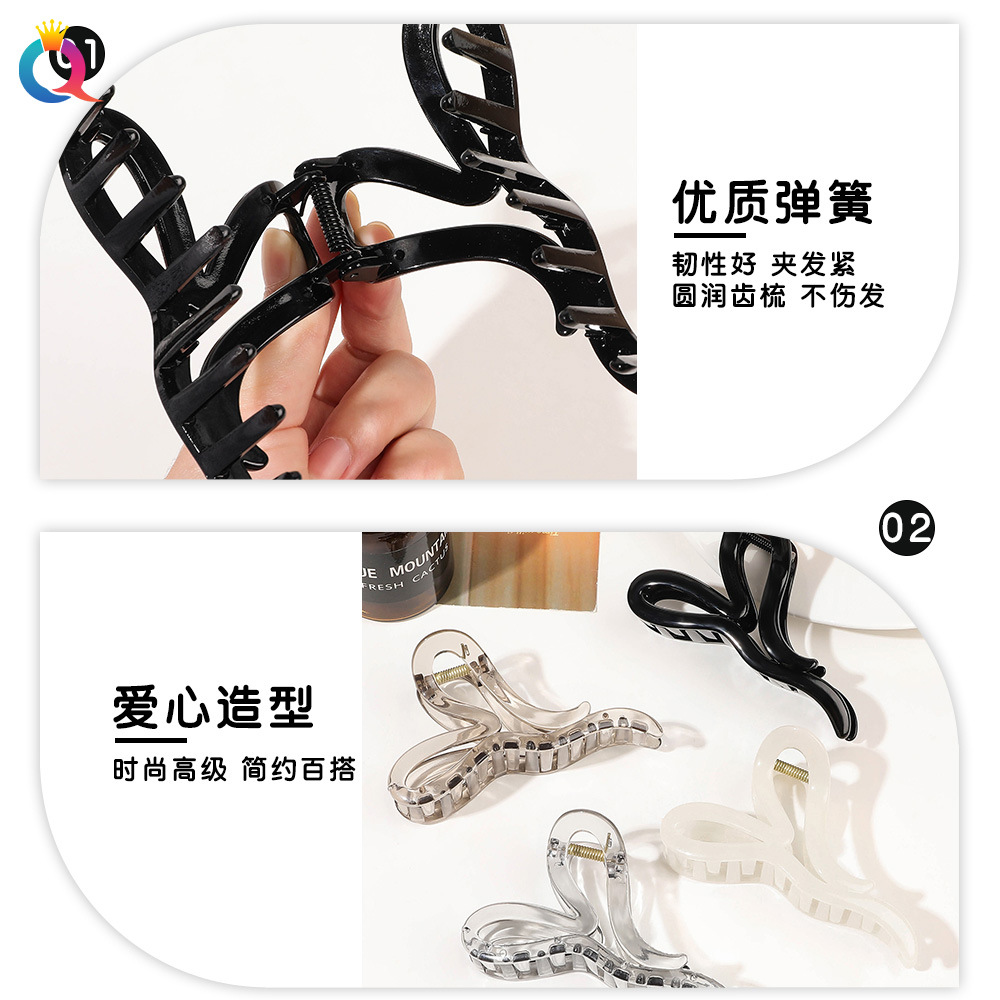 Wholesale of Qiyue large heart-shaped hair clips, hair curls, hair grabbers, summer high-end women's semi-tied hair, shark clips, and hair accessories Specification drawing