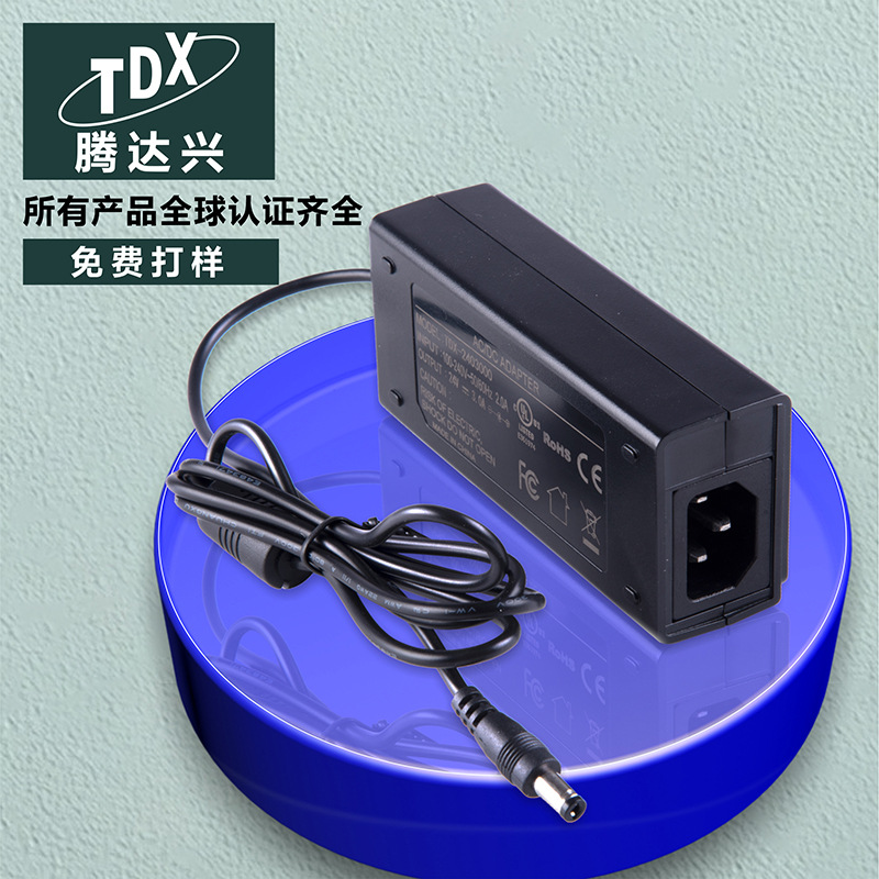 The safety certification 12v5a power adapter, 24V2.5A 60W LED LCD display and charger are stable Specification drawing