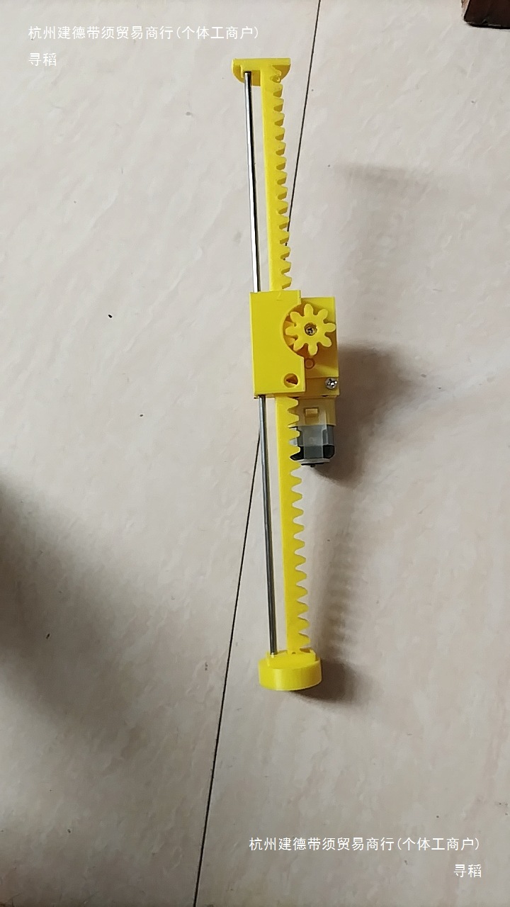 TT motor rack and pinion lifting structure 3d printed accessories, handcrafted accessories details Picture