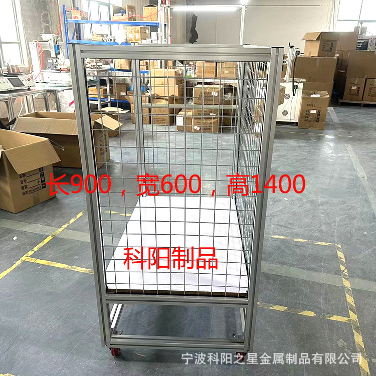 Aluminum profile turnover trolley, workshop warehouse sorting trolley, logistics loading and unloading transportation cage trolley, anti-rust distribution turnover trolley details Picture