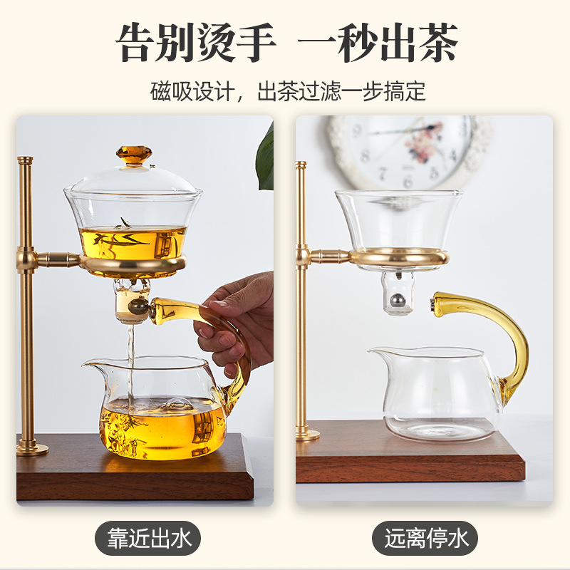 Automatic tea set, high borosilicate glass automatic Gongfu tea set, creative lazy person's tea brewer, teapot, tea strainer Specification drawing