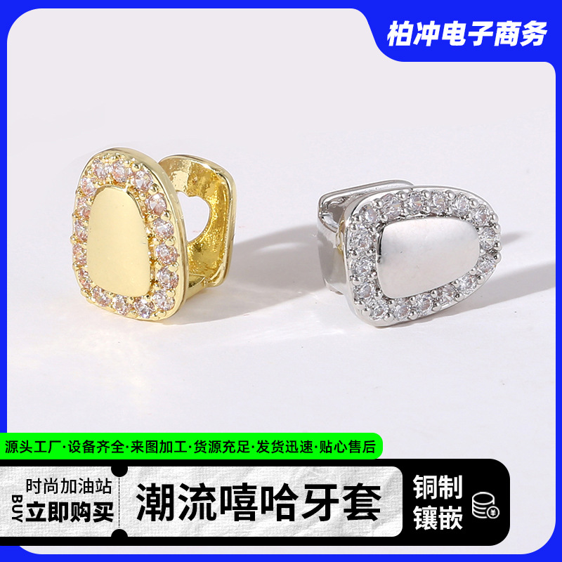 European and American HIPHOP single-piece diamond-encrusted hip-hop braces, a trendy cross-border accessory, are exclusively available for wholesale from the manufacturer details Picture