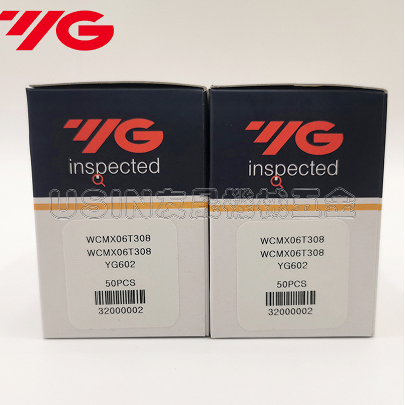 Agency, distribution and wholesale of YG Yangjiwon CNC inserts WCMX06T308 milling inserts imported from South Korea Application Scenario