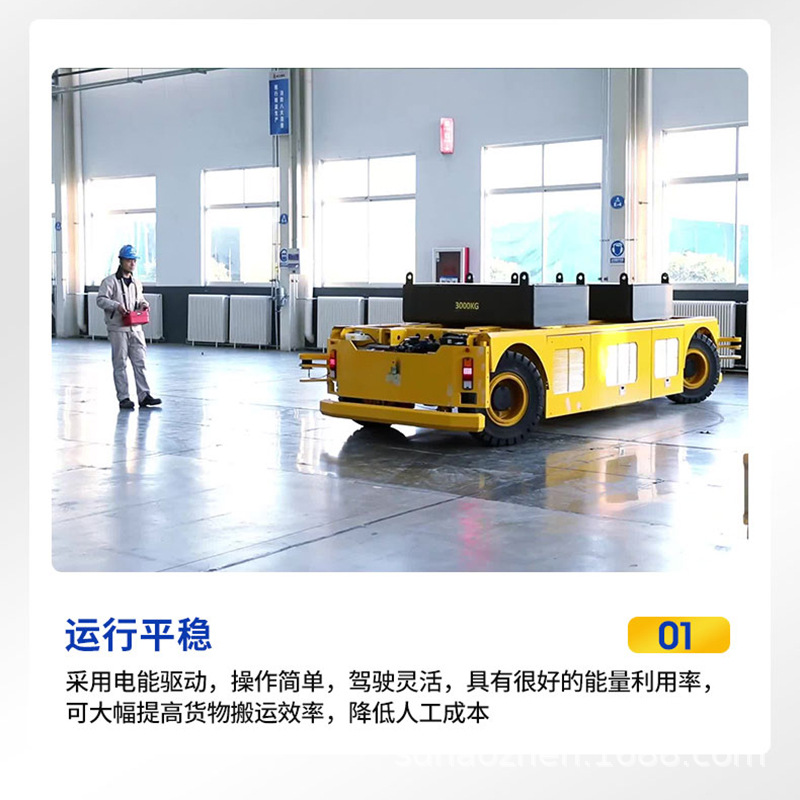 Electric flat car, steel ladle electric flat car for steel plants, universal mobile handling electric flat car for mechanical workshops details Picture