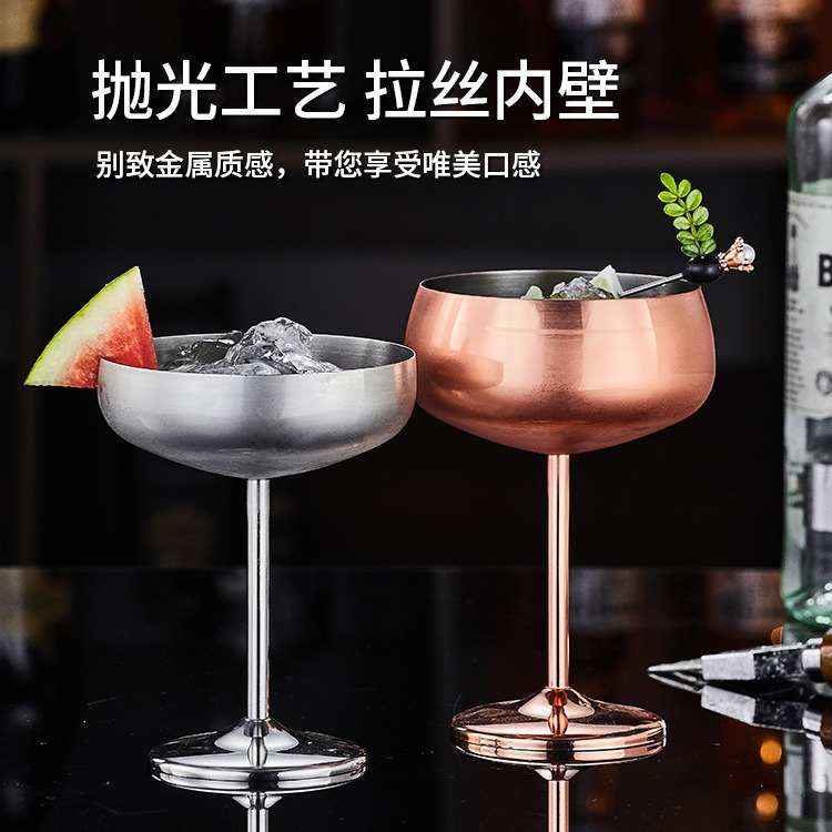 304 stainless steel Martini glass, Margarita glass, bar cocktail glass, ice cream glass, internet-famous sparkling wine glass Application Scenario