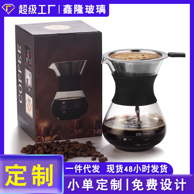 Small coffee POTS, Italian mocha POTS, household hand-brewed coffee POTS, glass coffee sharing pot manufacturers, cross-border supply sources full figure