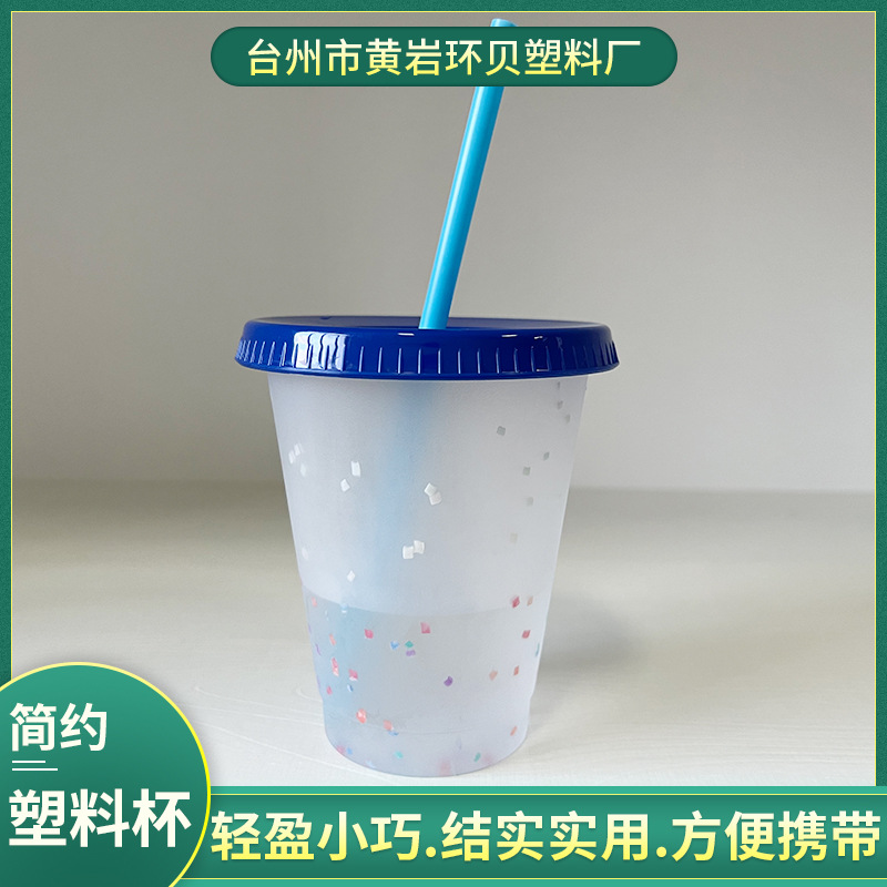 New creative glitter rainbow color-changing cup, cold color-changing with straw, short DIY plastic cup manufacturer wholesale Application Scenario