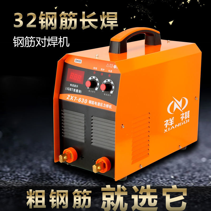Xiangqi electroslag pressure welding machine 630, electric welding machine, pressure welding site, steel bar butt welding machine, butt welding machine, pressure welding machine, copper Specification drawing