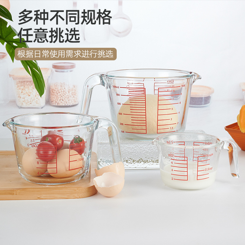 Glass measuring cup with scale, high-temperature resistant household milk scale cup, food-grade baking and egg-beating cup, measuring water cup Specification drawing