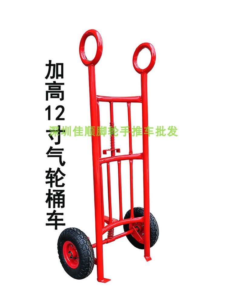 Jia Pai Oil drum transporter, 200-liter oil drum trolley, drum moving magic tool, hand-pulled oil drum trolley, iron drum and round drum forklift details Picture