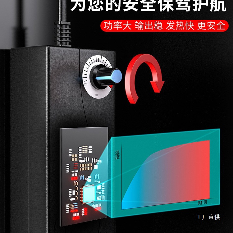 kt board cutting magic tool, foam cutting knife, hot melt electric heating pen, kindergarten environmental creation foam board electric heating knife, hot eight-pole Specification drawing