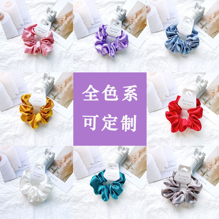 Wholesale of cross-border autumn and winter solid-color hair ties with a satin-like texture, large faux silk hair ties, and high ponytail hair ties details Picture