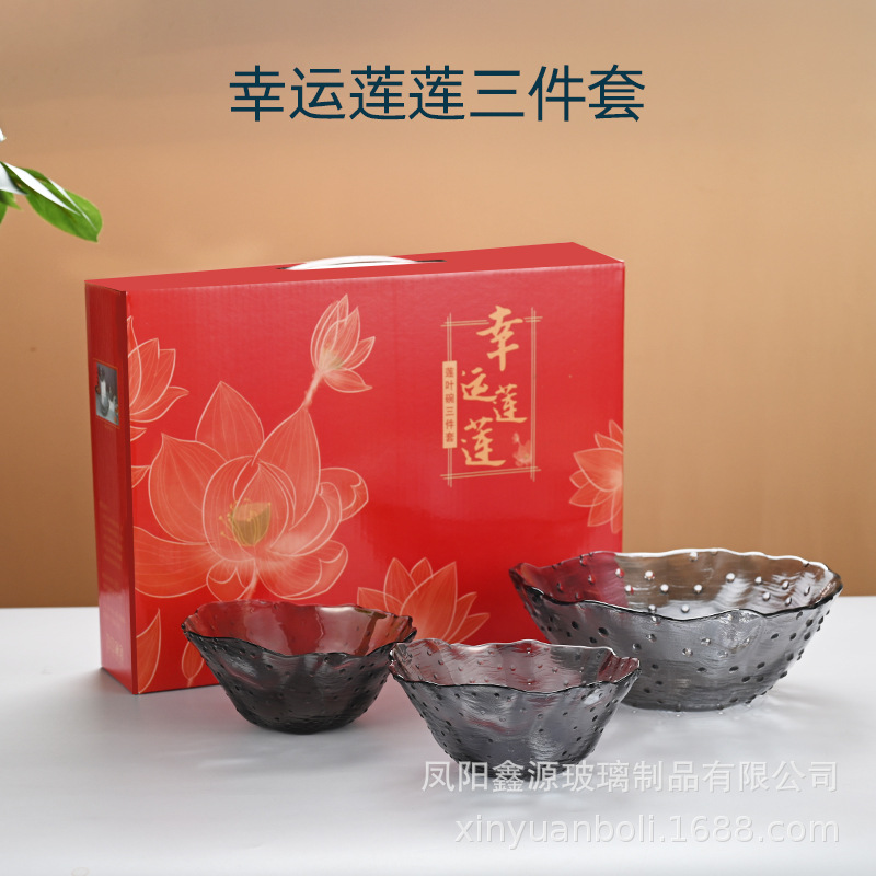 Glass bowl set, home gift box, fruit salad, lotus bowl and plate, insurance, bank event gift bowl, four-piece set details Picture