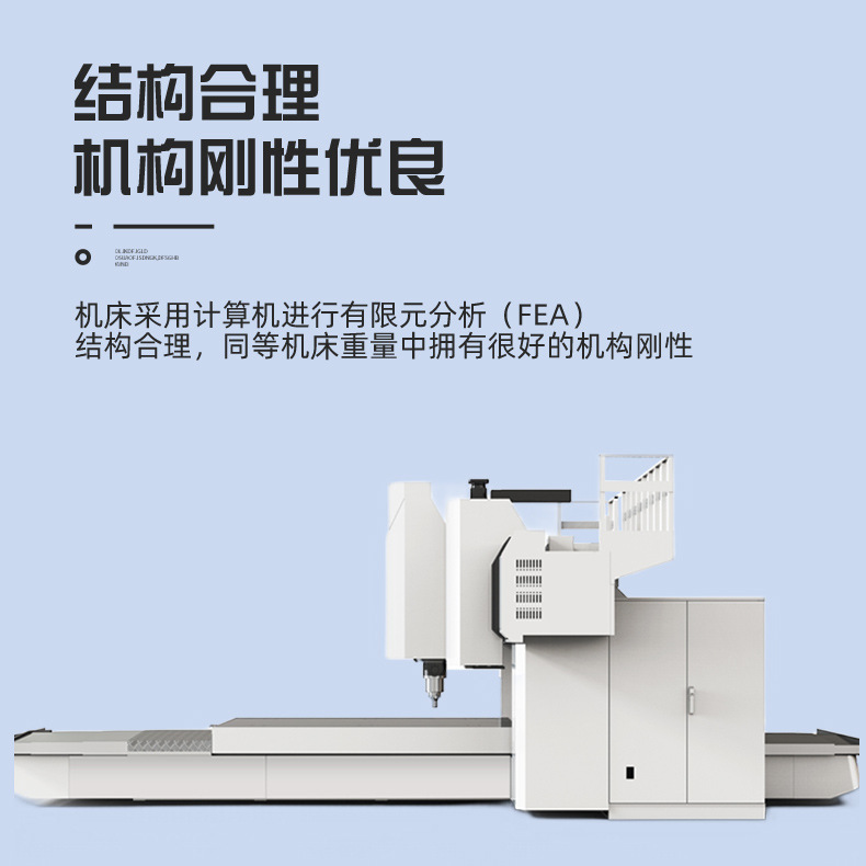 FSW-1517-16 small gantry friction stir welding equipment, aluminum alloy friction stir welding machine in stock Application Scenario
