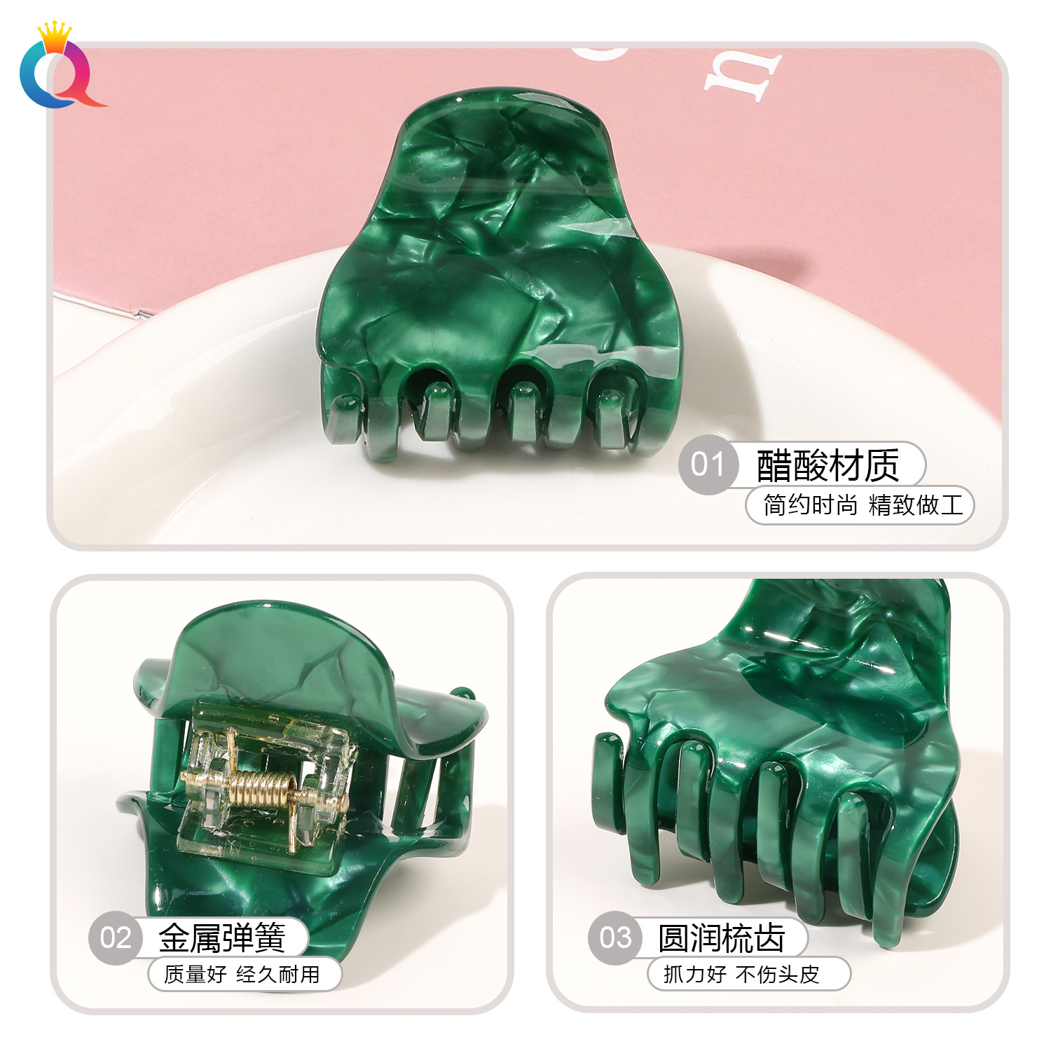 Qiyue Amazon's best-selling accessories: acetate grabbers, shark clips, high-end hair grippers, hair clips, and hair accessories for women wholesale Specification drawing