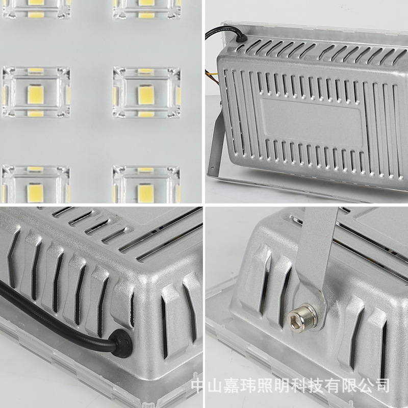 Construction site lighting fixtures: 50W, 100W, 200W full-power Ant-like floodlights, LED high-brightness waterproof spotlights Specification drawing