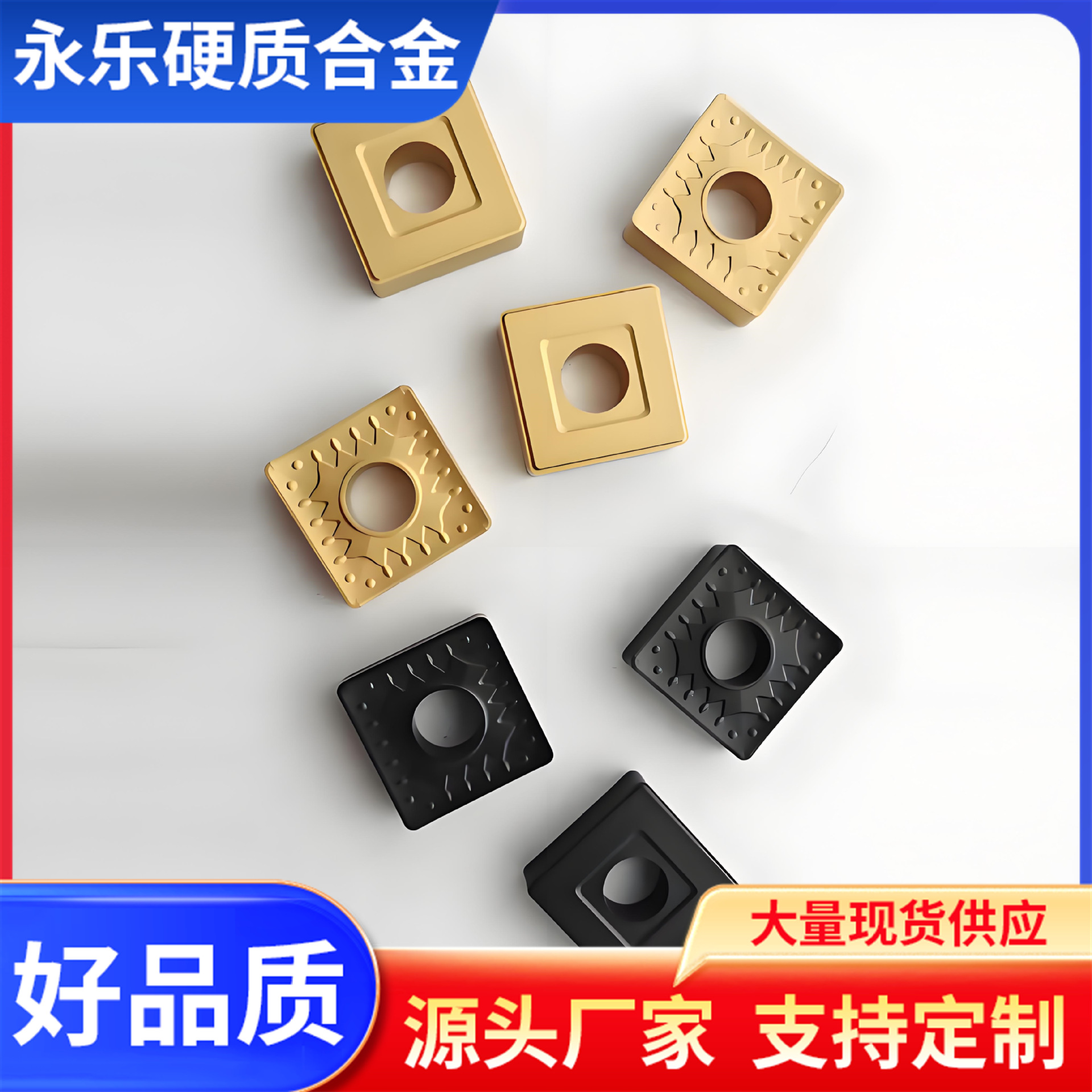 Hard alloy CNC inserts CNMG120408-MS /MA/GH US735 UE6020 VP15TF details Picture