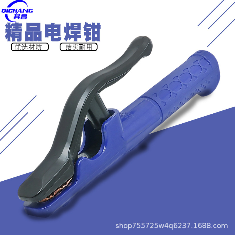 Electric welding pliers are made of pure copper and forged, which are shock-resistant, not hot to the touch and do not leak electricity. They are available in 300A, 500A, 800A and 1000A sizes, and are produced by American industrial-grade shipyards Application Scenario