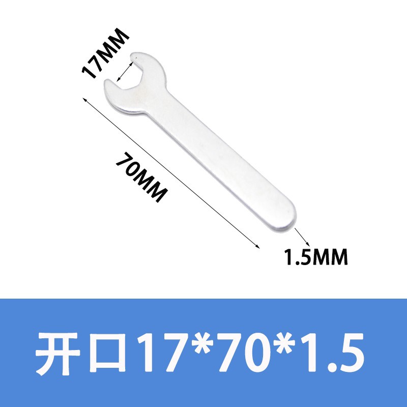 Single and double head simple wrench, galvanized one-time matching iron socket head, household bathroom furniture ultra-thin plate open-end wrench undefined