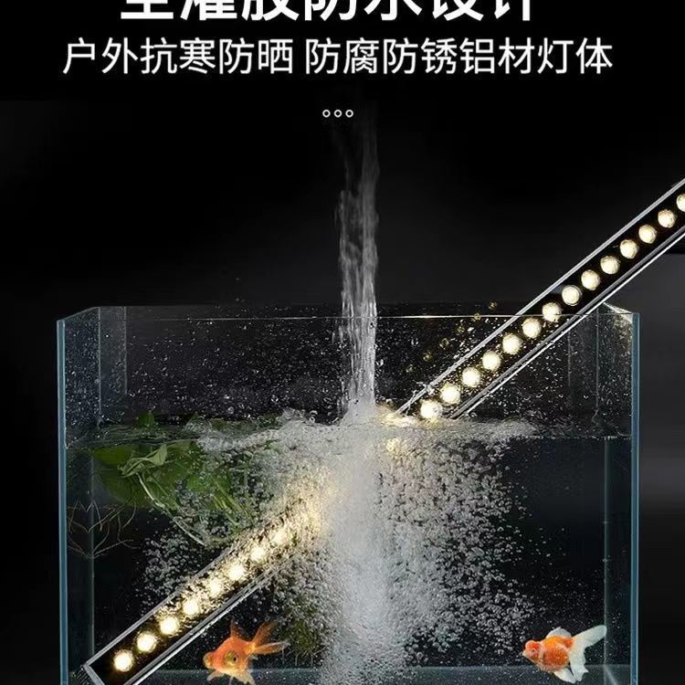 led wall-washing lights, outdoor waterproof, indoor strip lights, spotlights, building and bridge lighting, exterior wall 24V seven-color signboard lights Specification drawing