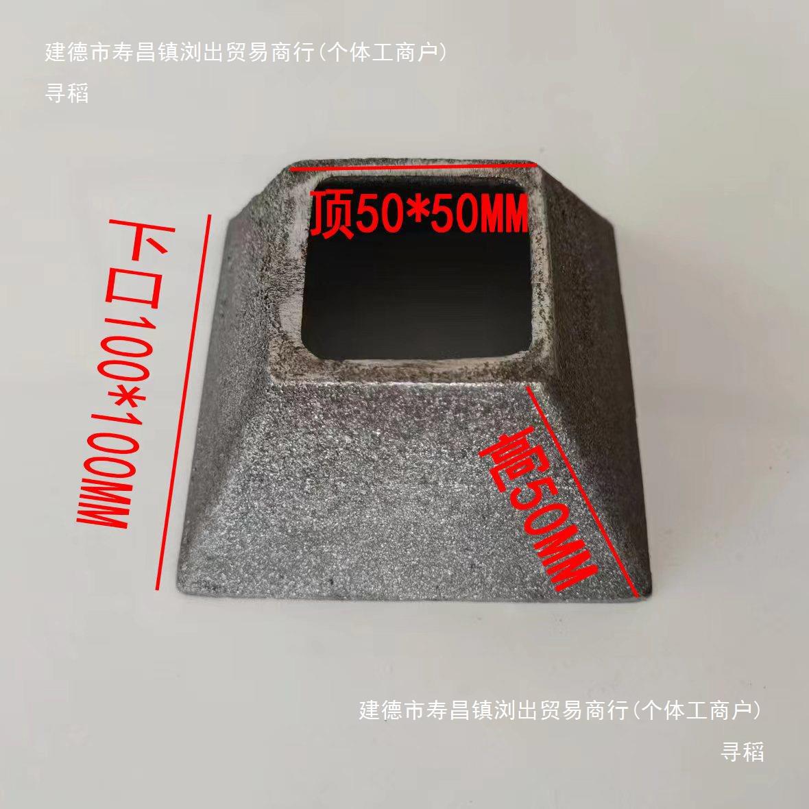 Metal shelves, cast steel conical stacking feet, bowls, square tubes, bottom feet, work position tools, spring pins, cast iron feet, cups, and ankles details Picture