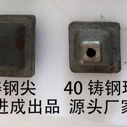 Workstation tools, iron frame, stacking feet, bowls, 40 cast steel, 50 cast steel, precision cast steel, can be welded with secondary protection Specification drawing