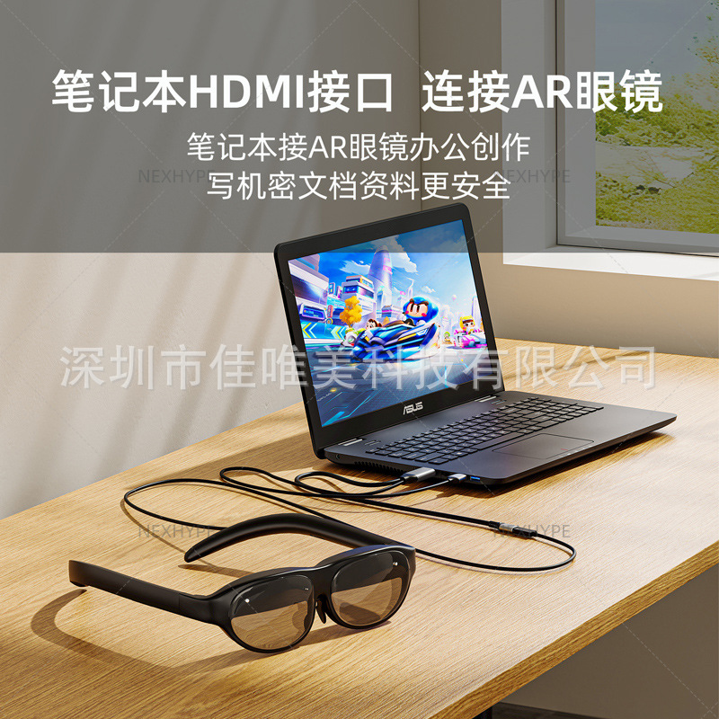 hdmi to type-c converter, hdmi to type-c adapter, hdmi to Type-C high-definition cable power supply details Picture