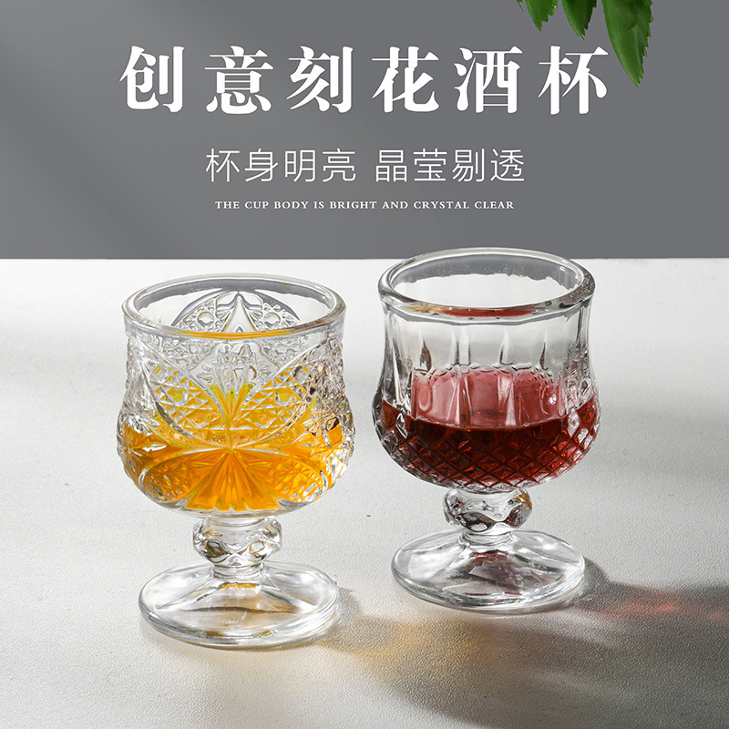Engraved glass cups, creative mini fruit wine glasses, tall sweet wine glasses, retro and exquisite, high appearance level small wine glasses, one-sip cups Specification drawing