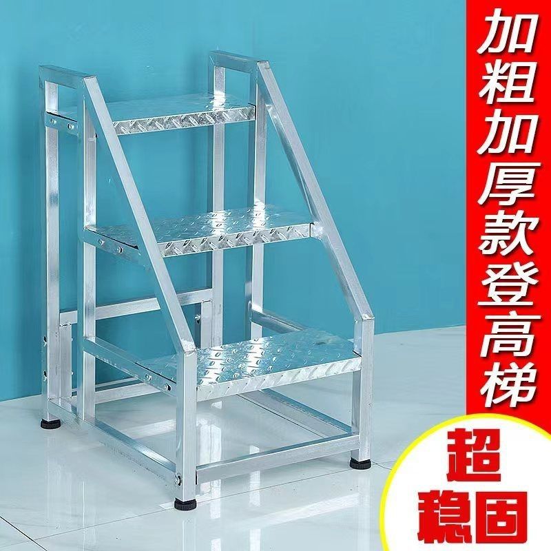 Warehouse movable ladders, wheeled shelves, mobile climbing ladders, iron stairs, household ladders, industrial stair treads Application Scenario