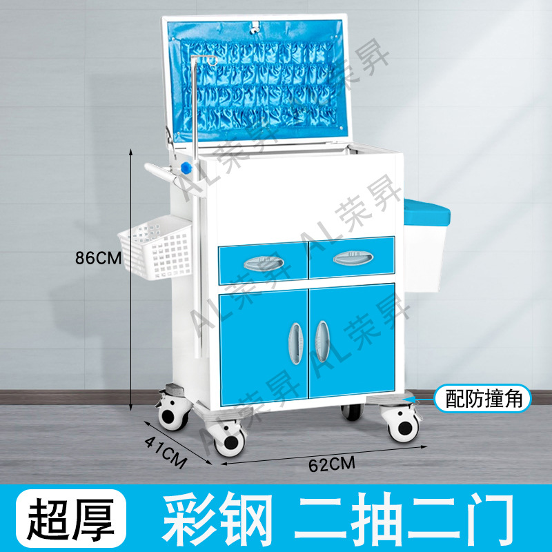 Drug delivery hospital, anesthesia, infusion clinic, ambulance, stainless steel cabinet, medicine change, flip cover, instrument trolley, rescue vehicle undefined