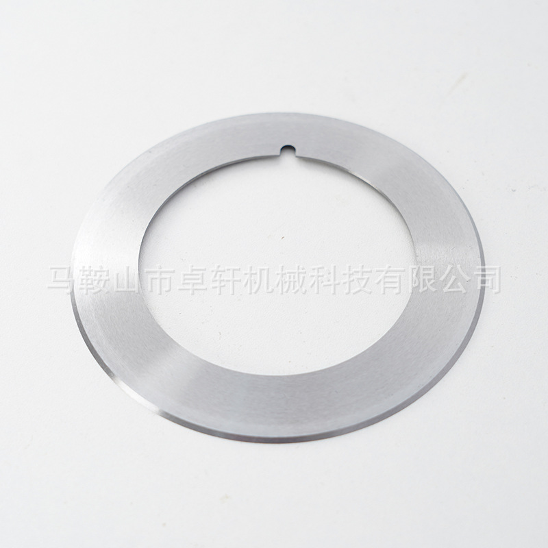 【 Factory Direct Sales 】 Slitting knife upper blade, circular blade, precision blade, paper cutting, fabric cutting, film slitting machine blade details Picture