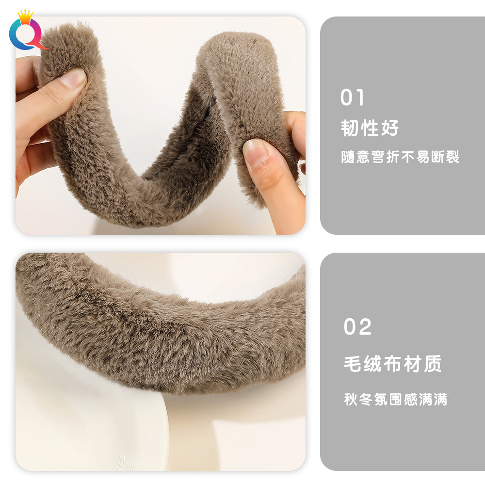 Qiyue Cross-border Versatile rabbit fur plush hair band, women's high head top pressure hair, face wash hair hole headband, hair accessory wholesale Specification drawing