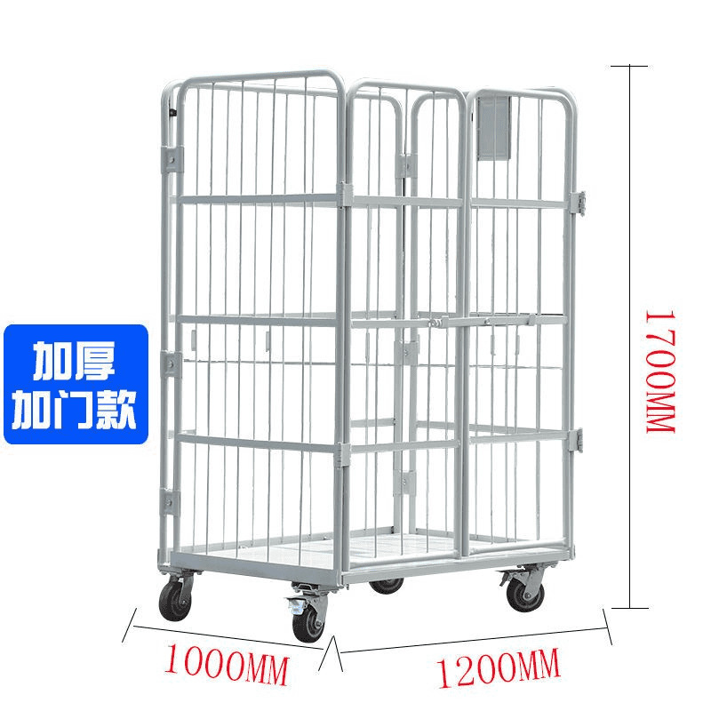 LP Mobile thickened logistics trolley, folding storage cage trolley, storage turnover handling and loading/unloading vehicle, express basket turnover trolley undefined