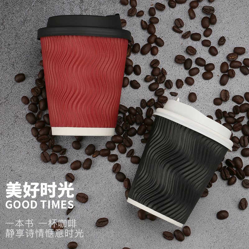 Disposable coffee paper cup, red corrugated thickened heat insulation and anti-scald, milk tea coffee home cup, hot drink cup with lid Specification drawing