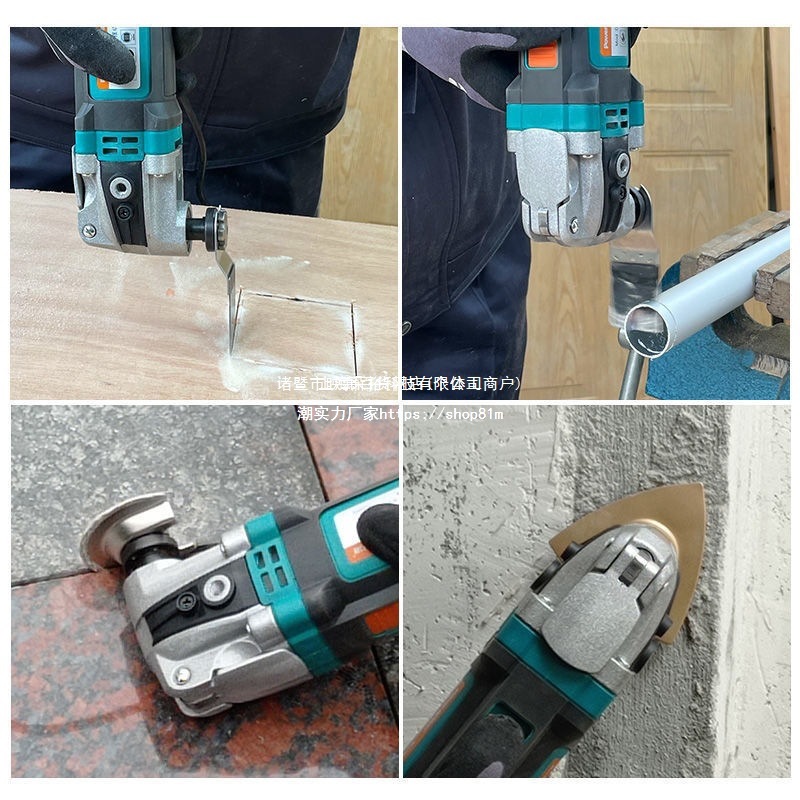 Puli Jie woodworking power Tools All-purpose Treasure, multi-functional trimming machine, cutting machine, trimming whole machine, swing electric shovel set Item Picture