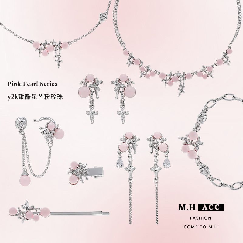 Korean liquid starlight hair clips for children wholesale, exquisite and high-end, versatile hair clips, sweet and fashionable, trendy hair accessories for best friends full figure