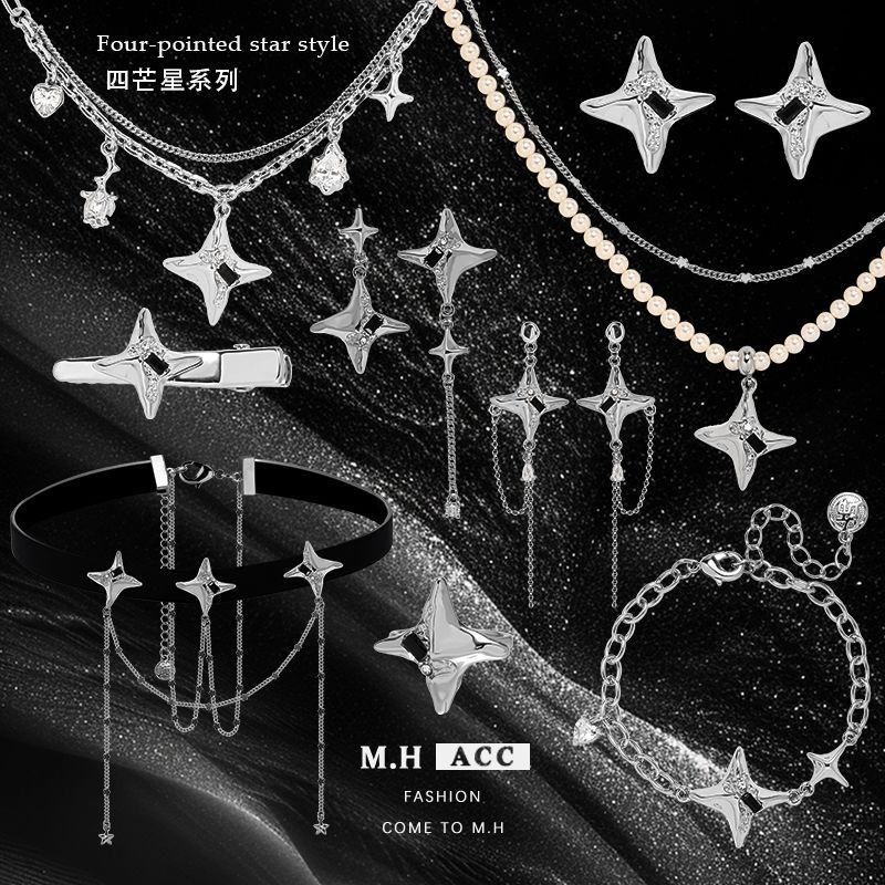 The cold and ins-style four-pointed star necklace exudes a sense of light luxury and sophistication for women. It features an original and niche collarbone chain with a personalized and exquisite pendant trend full figure