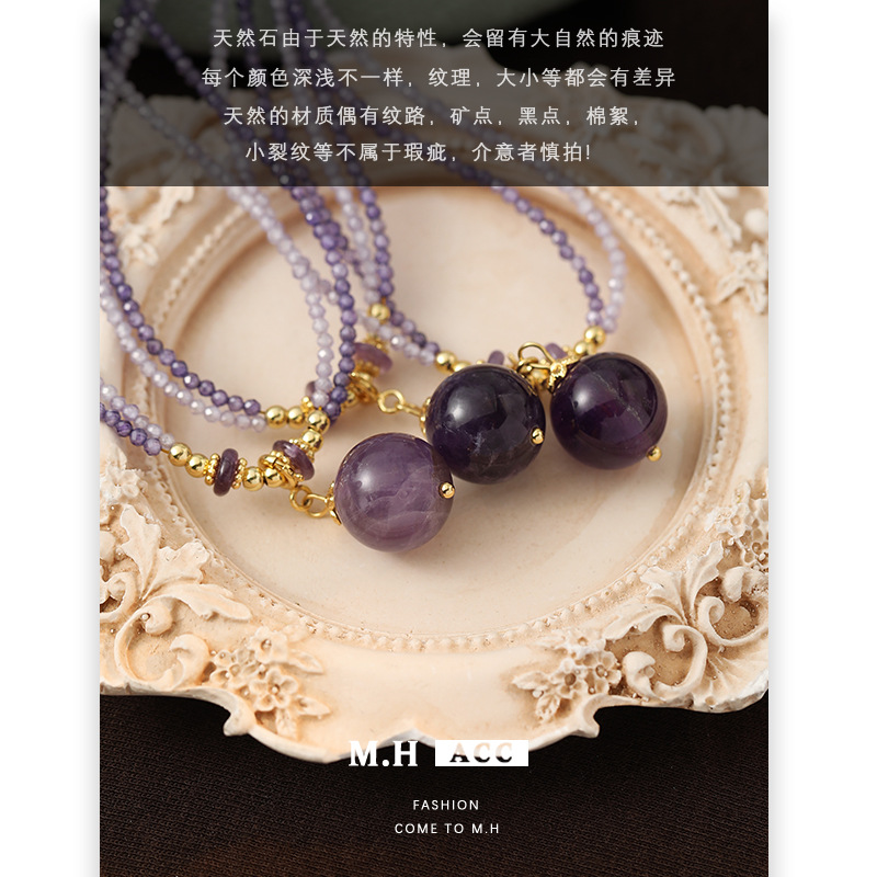 Spring and Summer new double-layered zircon amethyst necklace for women, a retro, romantic, elegant and high-end collarbone necklace Application Scenario