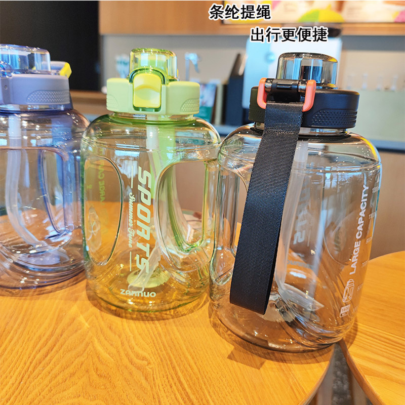Wholesale popular large-capacity plastic straw water cups, ton-ton buckets, outdoor portable cups, men's and women's sports and fitness water bottles Specification drawing