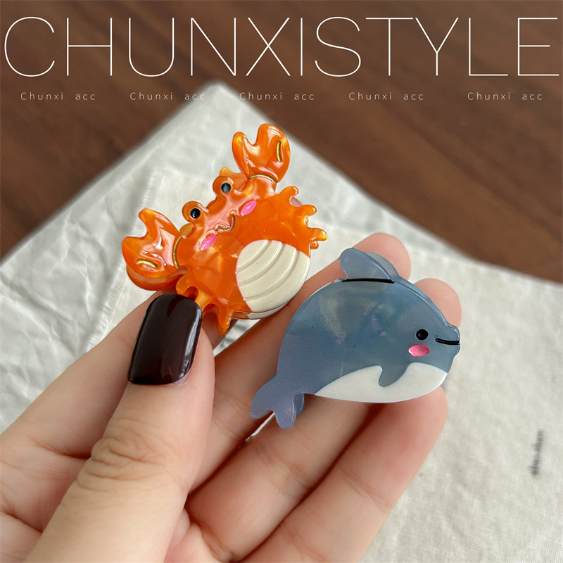 French Fun Marine Life series small grabbers, cute starfish jellyfish, sweet and cool shark clips, new hairpin Application Scenario