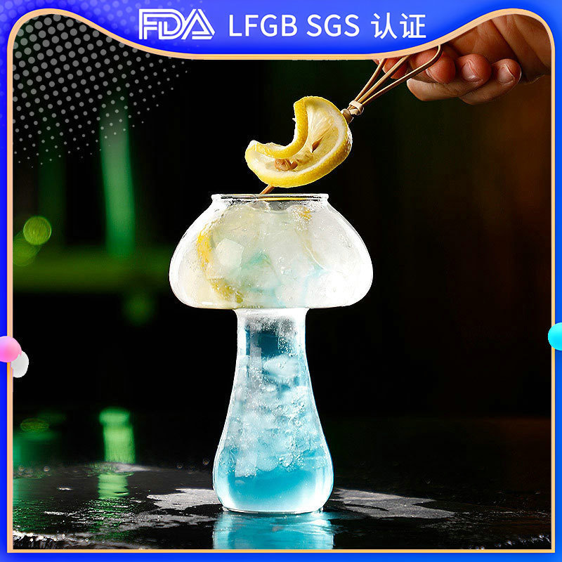 ins popular mushroom cup, smoked creative cocktail cup, Japanese sake bar, molecular food bar special wine glass full figure