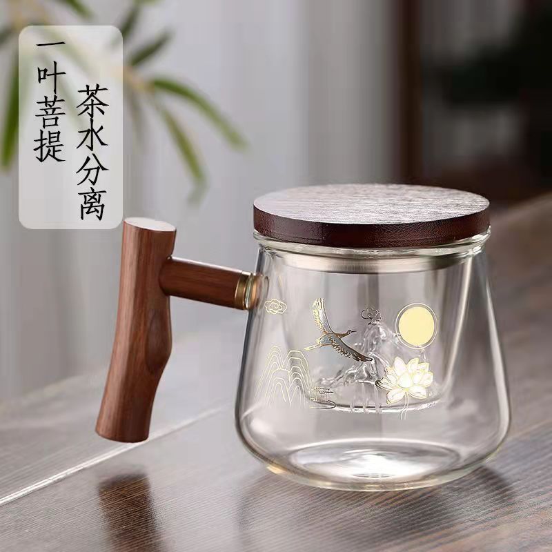 High-appearation-level office tea brewing cup, thickened tea ceremony cup, household tea water one-leaf Bodhi tea cup, filtering three-piece cup Specification drawing
