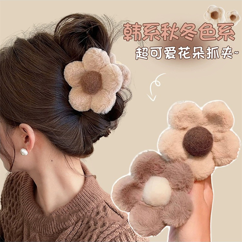 Hairy flower hair clips for women, plush shark clips for the back of the head, large hair volume, mostly for tying hair, hair clips, wholesale full figure