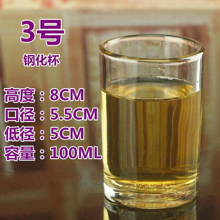 【 Special Offer 】 Tempered glass straight cups, thickened straight water cups, high-end dining cups, glass water cups, machine-pressed cups Application Scenario