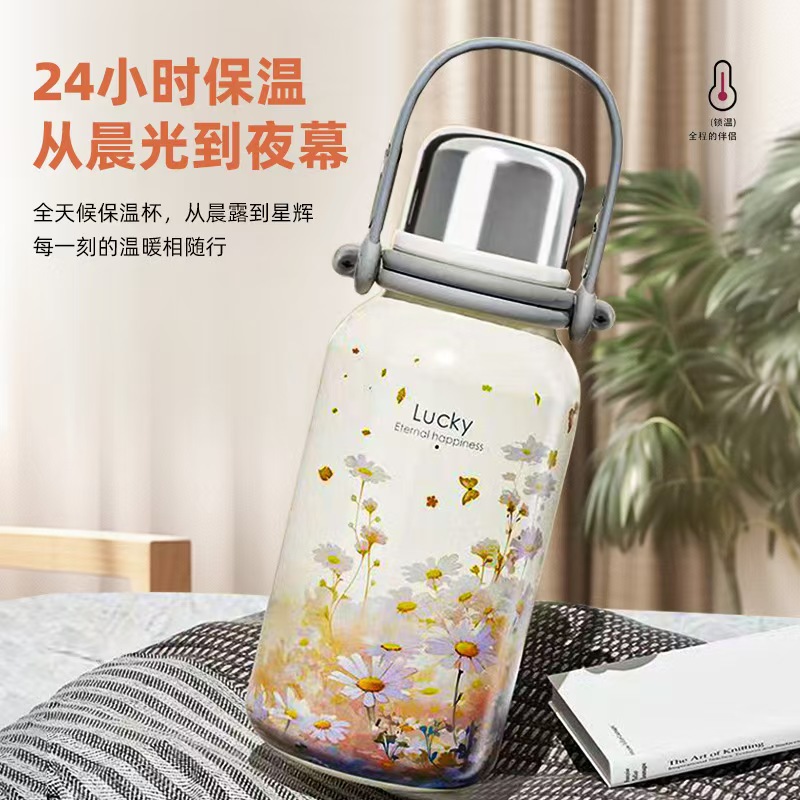 316 stainless steel large-capacity insulated cup for men and women, high appearance level sports water bottle, portable car tea and water separation water bottle Specification drawing