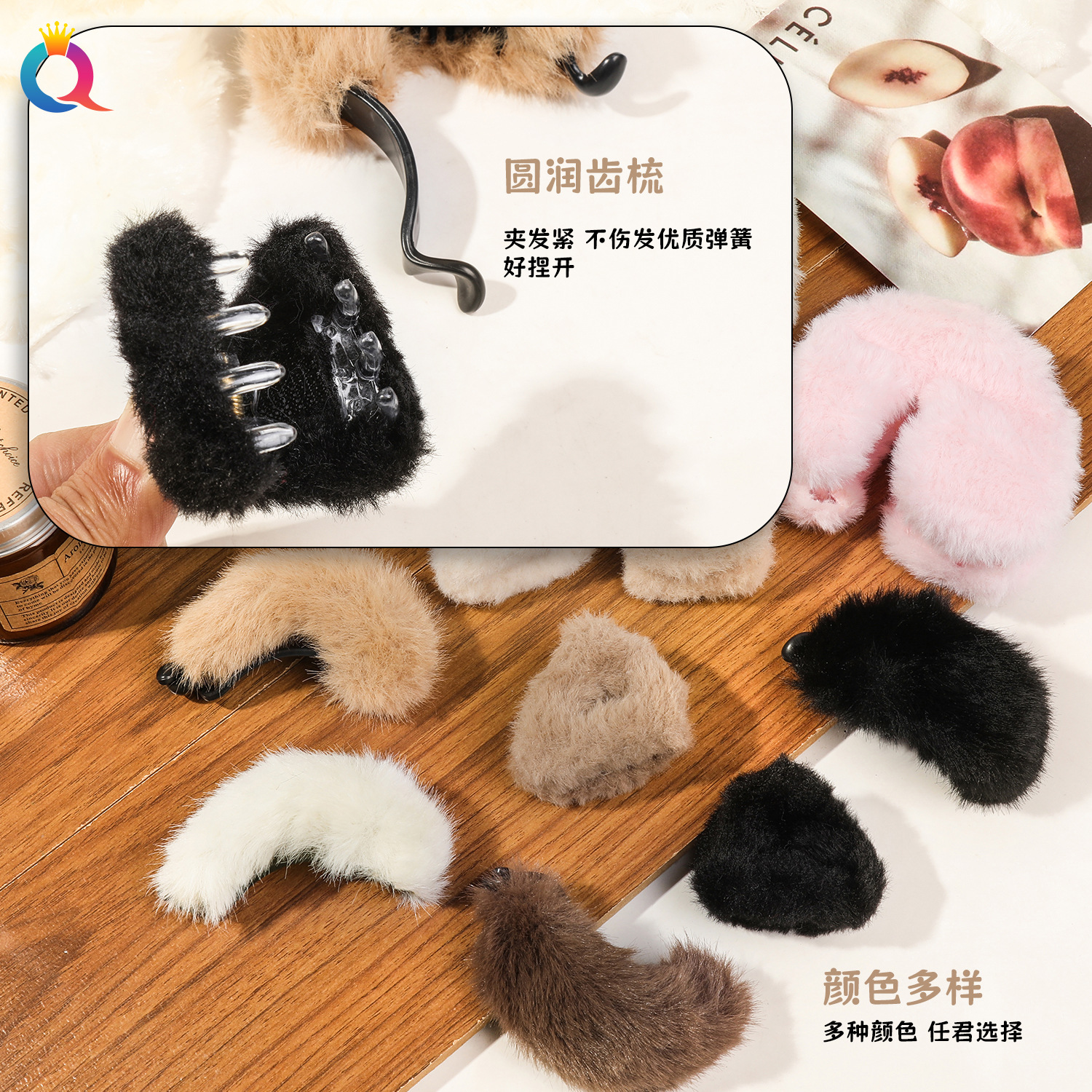 Qiyue Cross-border Autumn and Winter plush U-shaped hair clips, fashionable updo hair clips, women's twist clips, shark clips, hair accessories wholesale Specification drawing