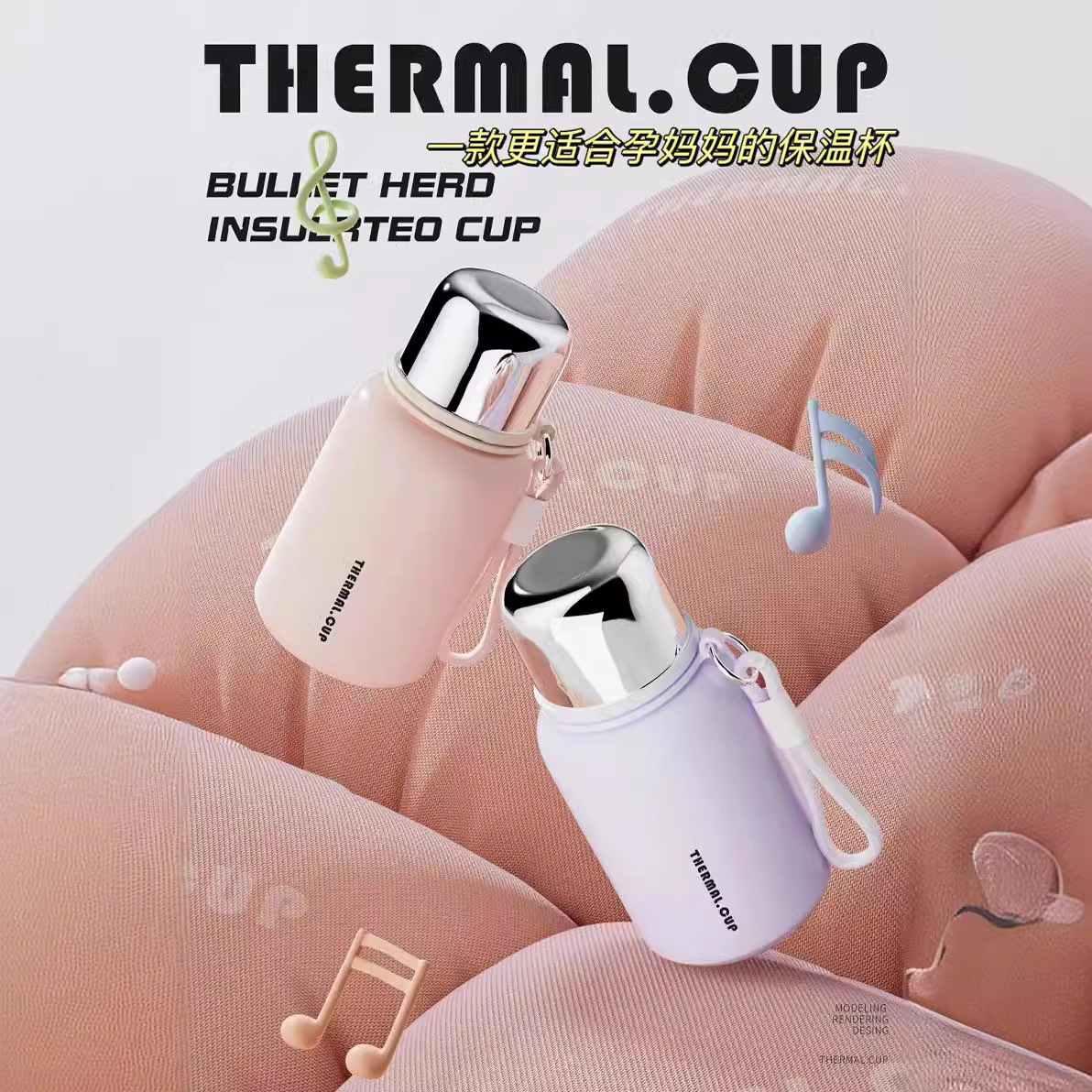 316 stainless steel insulated cup with LOGO printed, mini and small water cup, carrying a handle, high appearance level student cup Specification drawing