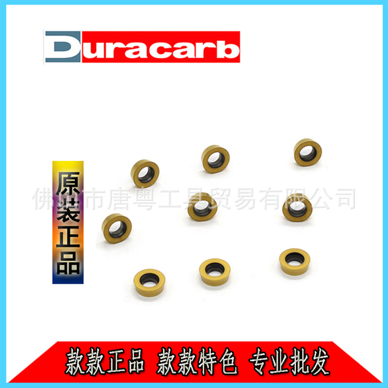 Original Durongkap CNC tools, CNC inserts /R6 tool grains, R6 circular inserts RPMT1204-M-C DP Specification drawing