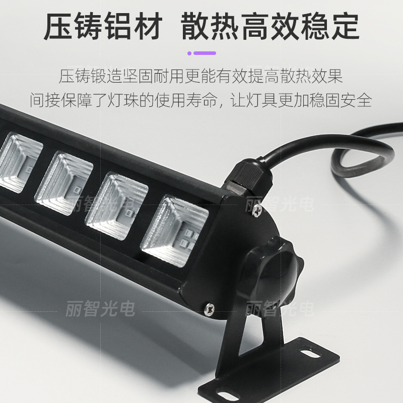 Cross-border LED wall-washing lights, UV ultraviolet light lines, haunted house atmosphere decoration, Halloween Christmas long strip led line lights details Picture